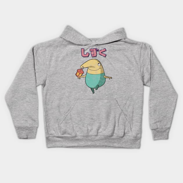 Ni No Kuni Drippy Kanji Kids Hoodie by StebopDesigns